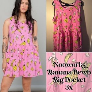 Nooworks Banana Bewb Big Pocket